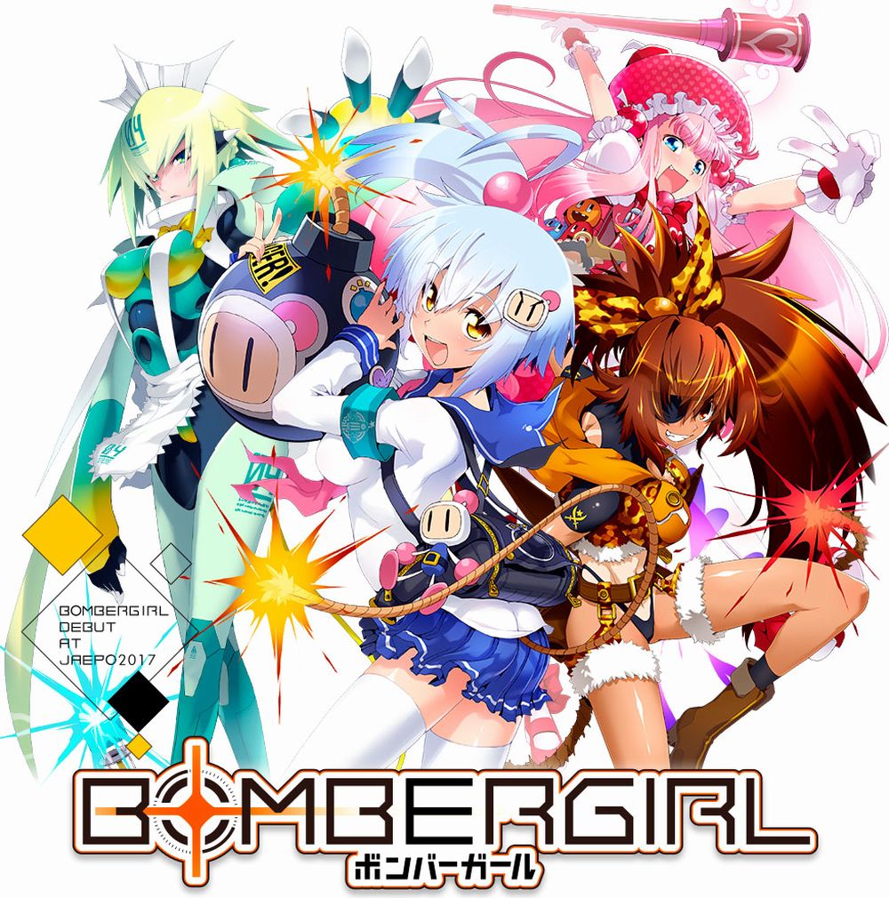 Konami annuncia Bombergirl bombergirl.jpg