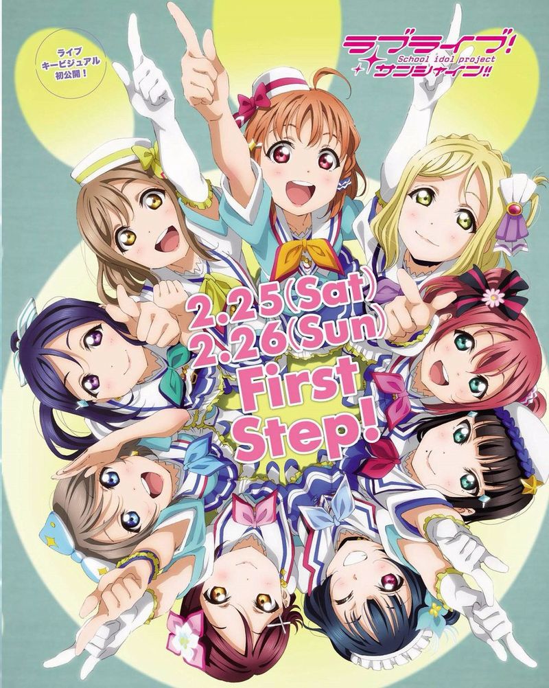 love.live.jpg love.live.jpg
