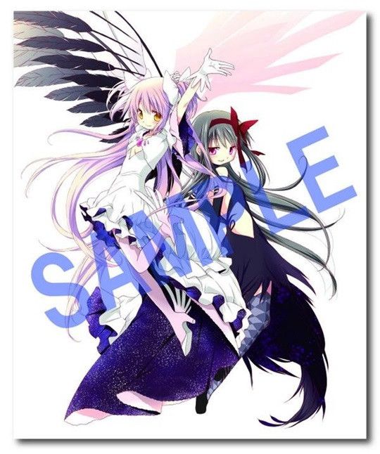 ume-aoki-illustrazione.jpg ume-aoki-illustrazione.jpg