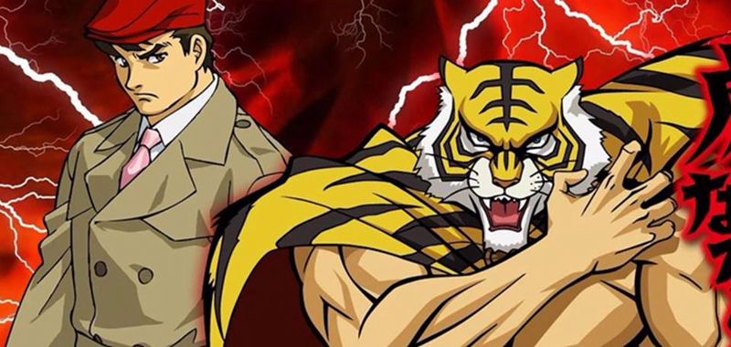 uomo tigre uomo tigre