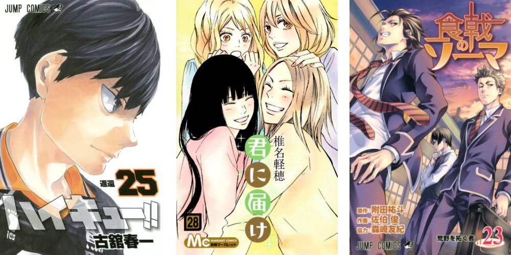 Haikyuu 25 Arrivare a Te 28 Food Wars 23