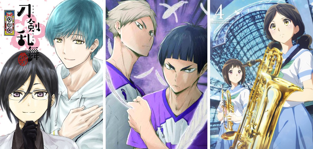 Touken Ranbu: Hanamaru 4 - Haikyuu III 4 - Sound! Euphonium II 4 Touken Ranbu Hanamaru 4 Haikyuu III 4 Euphonium II 4