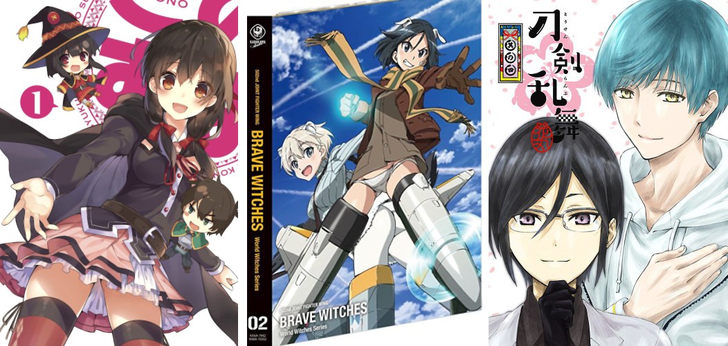Konosuba II 1 - Brave Witches 2 - Touken Ranbu: Hanamaru 4 Konosuba II 1 Brave Witches 2 Touken Ranbu 4