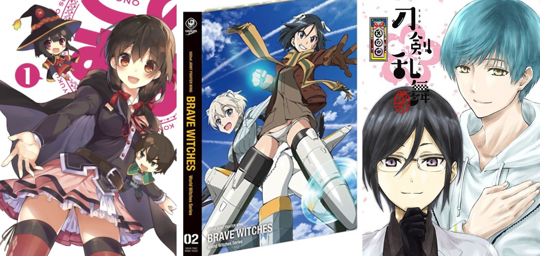  Konosuba II 1 Brave Witches 2 Touken Ranbu 4