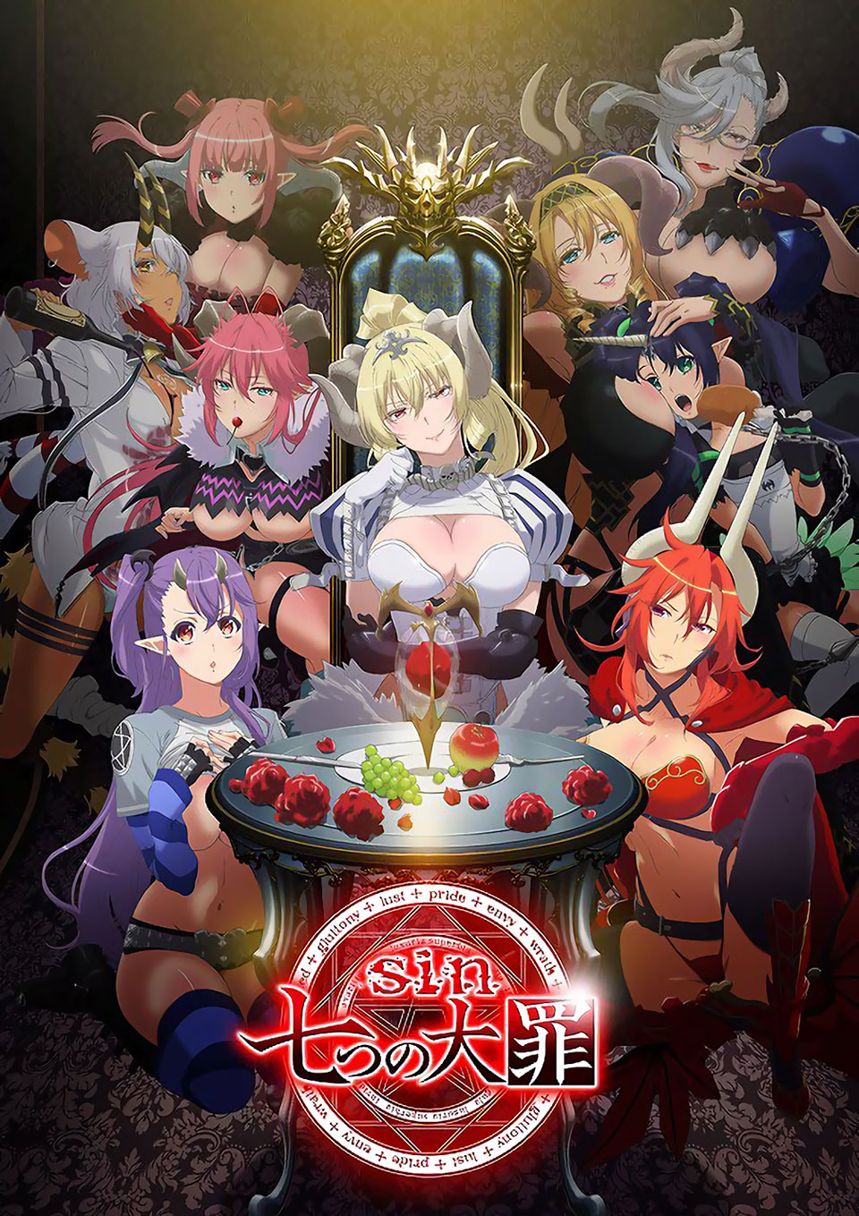 Nuova Key Visual Nuova Key Visual