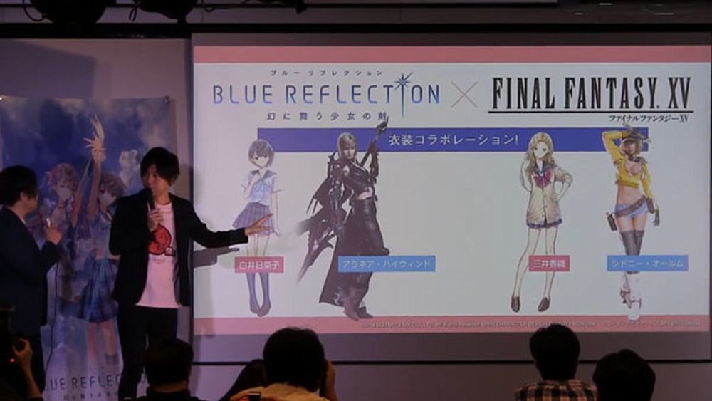 Blue Reflection e Final Fantasy XV uniti in una collaborazione bluereflection.jpg