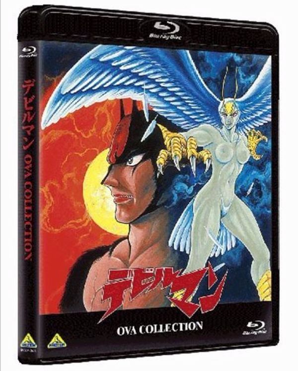 devilman-ova.jpg devilman-ova.jpg