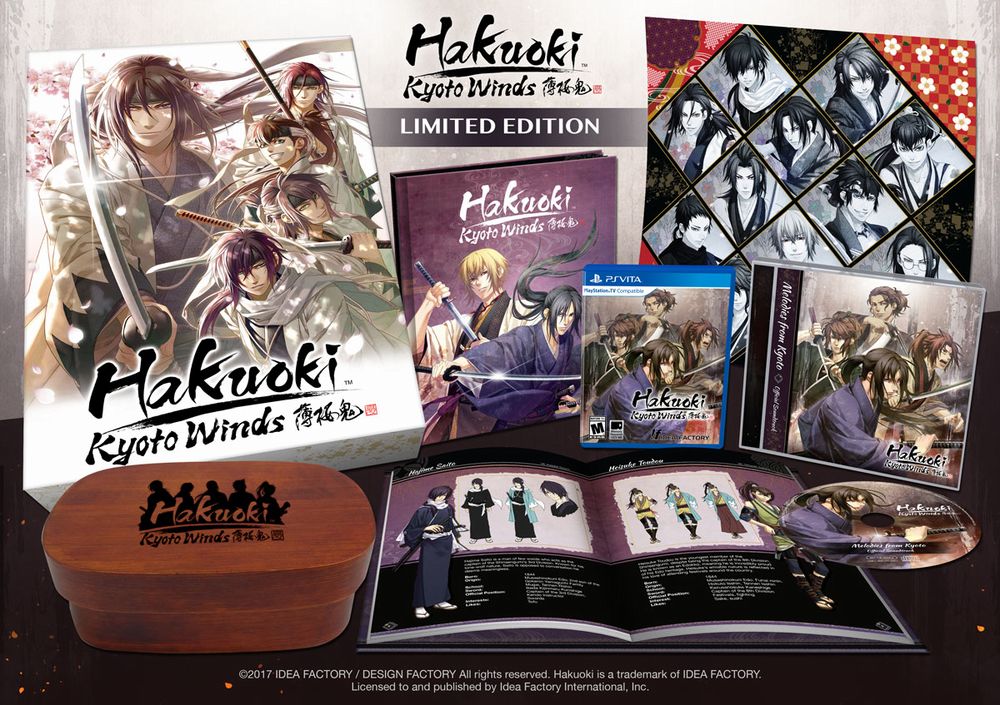 hakuoki.jpg