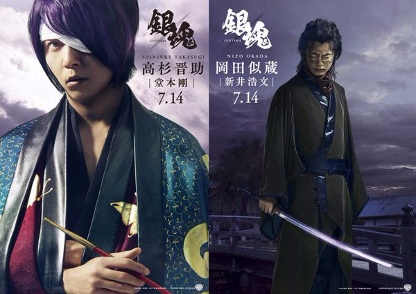shinsukenizo.jpg shinsukenizo.jpg