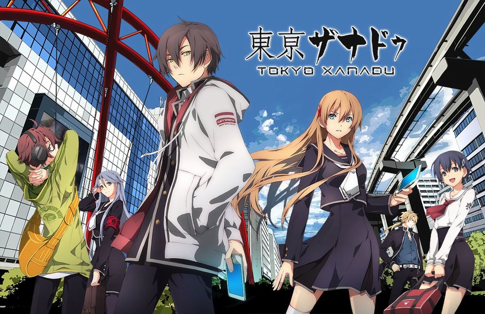 Tokyo Xanadu ha una data in Occidente su PlayStation Vita tokyoxanadu.jpg