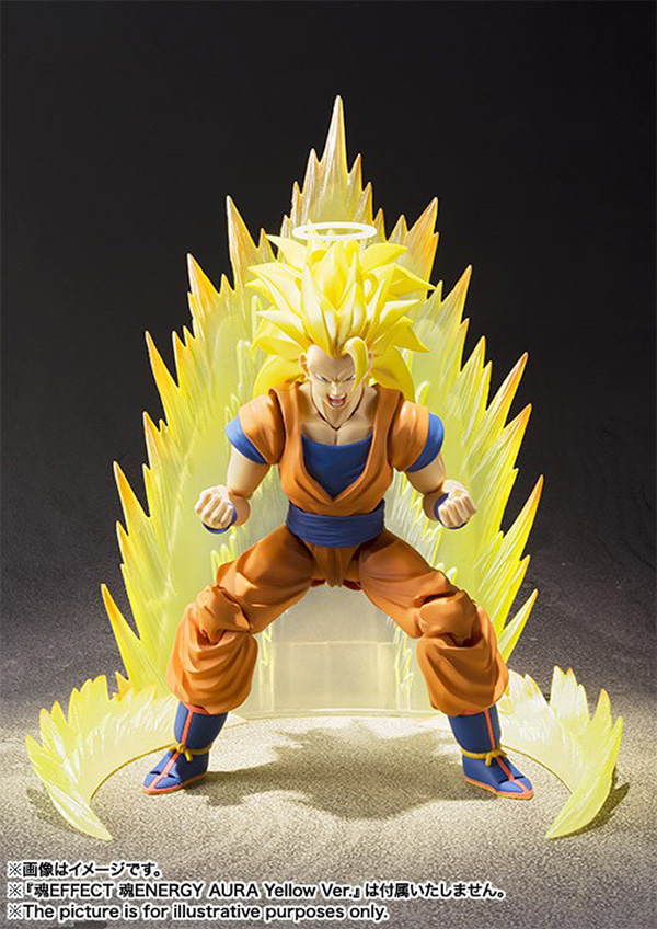 Goku Super Saiyan 3 action figure S.H. Figuarts