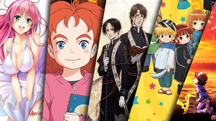 Anime estate 2017 Anime estate 2017