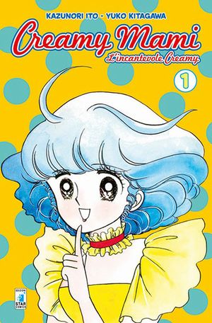 Creamy-cover.jpg Creamy-cover.jpg