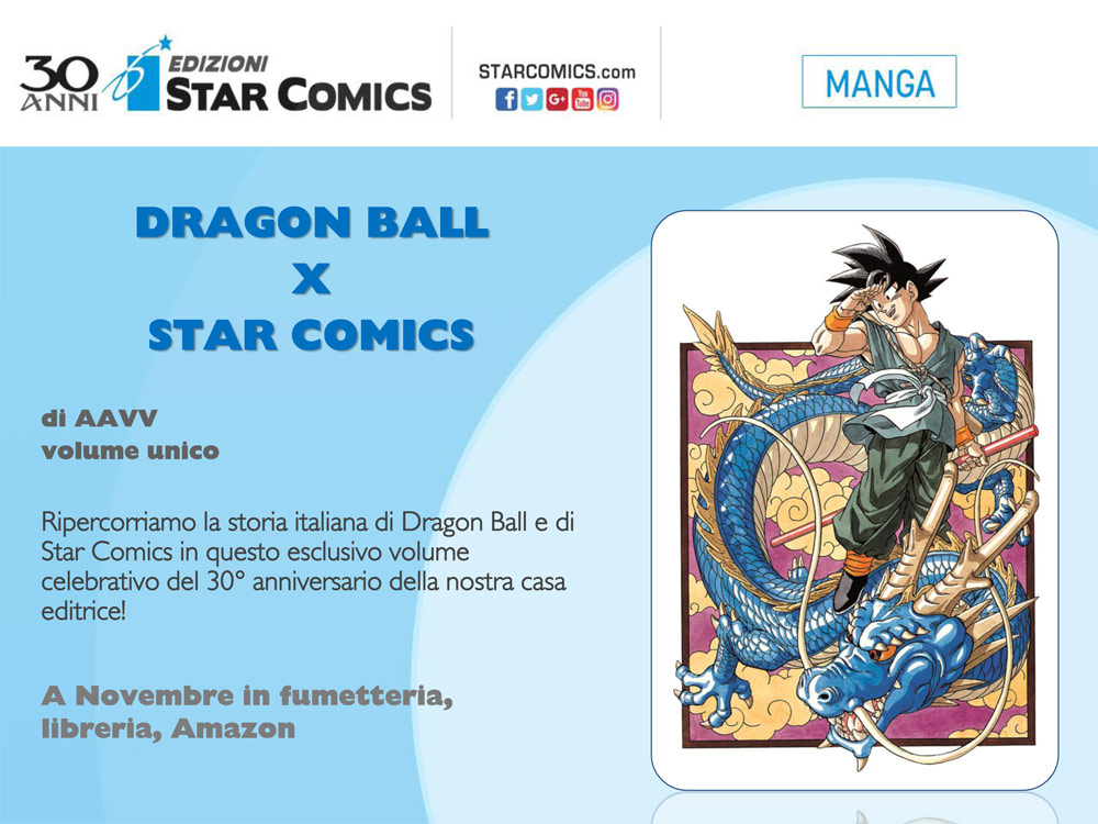 Dragon Ball x Star Comics Dragon Ball x Star Comics