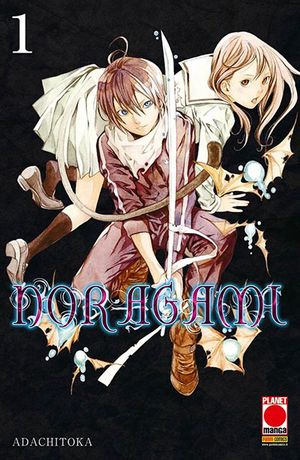 Noragami-cover.jpg