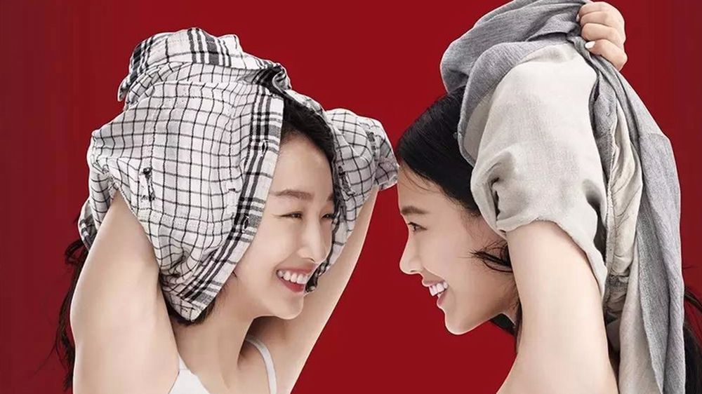 Soulmate.jpg Soulmate.jpg