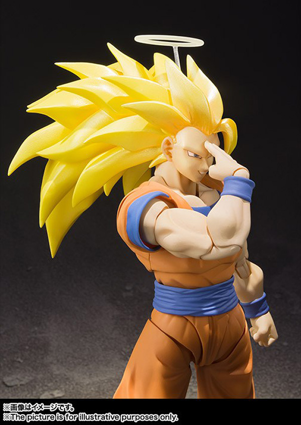 Goku Super Saiyan 3 action figure S.H. Figuarts