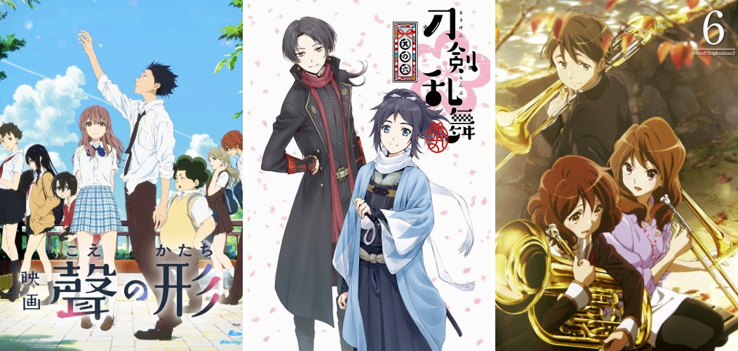 A Silent Voice Touken Ranbu 6 Euphonium 6