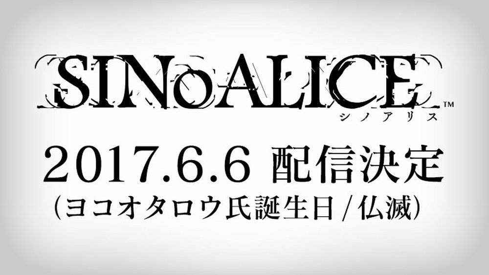 SINoALICE di Yoko Taro arriverà a giugno sinoalice.jpg