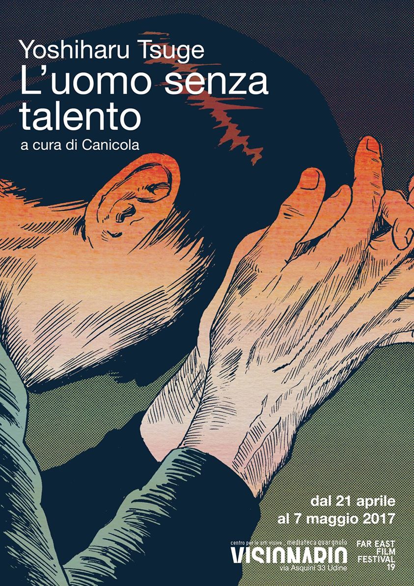 L'uomo senza talento Yoshiharu Tsuge