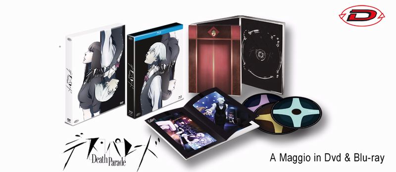 Focus-3D-DeathParade.jpg Focus-3D-DeathParade.jpg