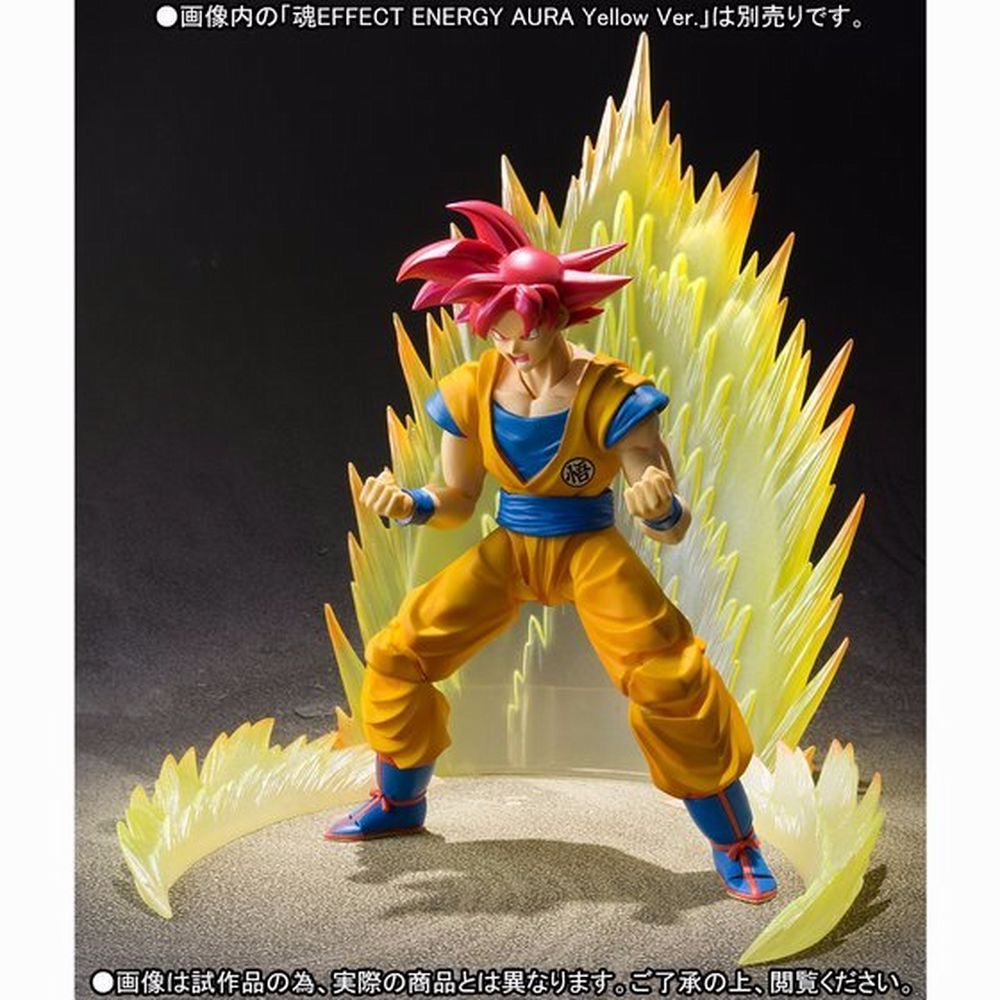 Action Figure Dragon Ball Super - Vegeta Super Saiyajin God - Blood Of  Saiyajins - 32961 - Truedata