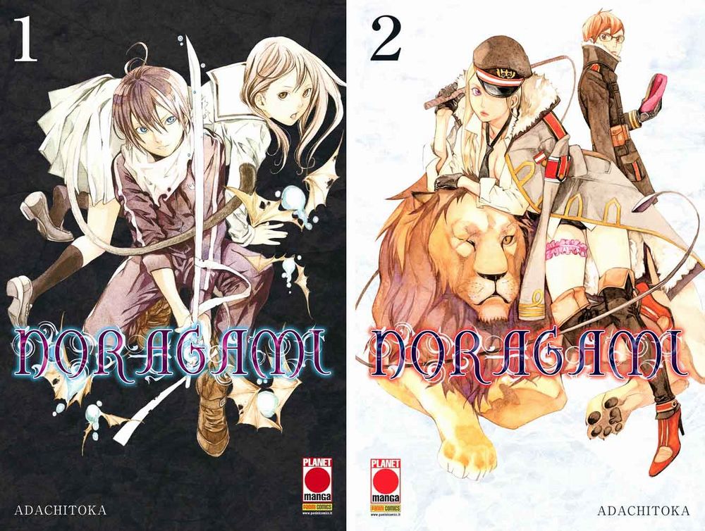 Noragami1-horz.jpg Noragami1-horz.jpg