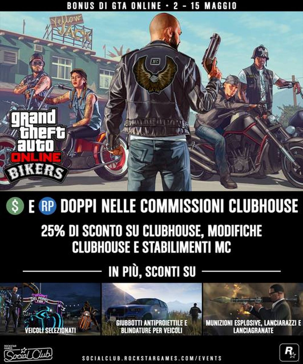Rockstar.jpg Rockstar.jpg