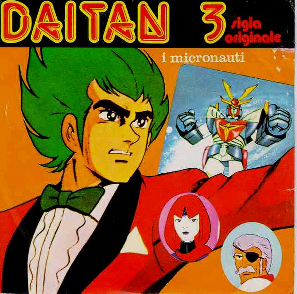 disco_ita_fronte.jpg disco_ita_fronte.jpg