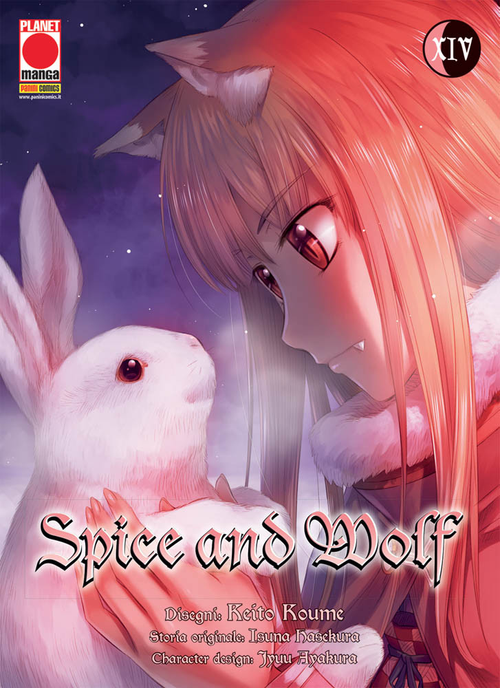 Spice and Wolf 14 Planet Manga