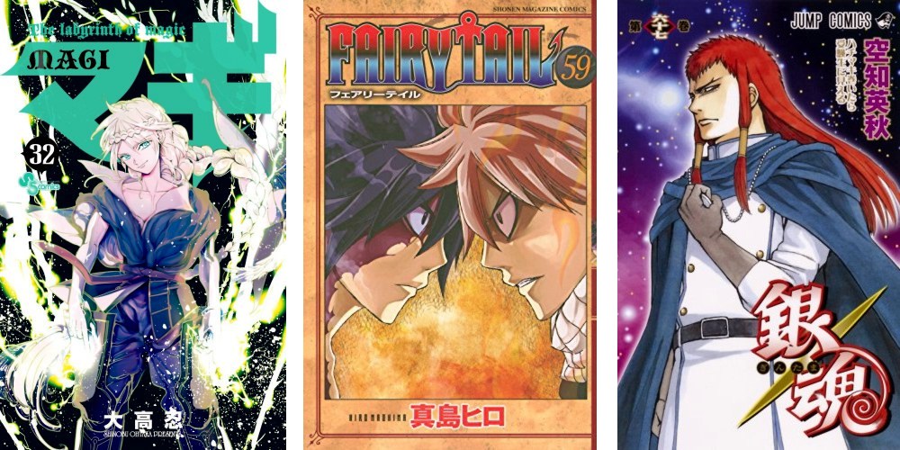 Magi The Labyrinth of Magic - Fairy Tail - Gintama Magi Fairy Tail Gintama