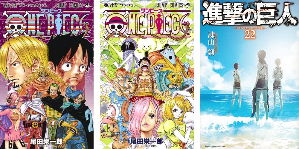 One Piece 84 85 - L'attacco dei Giganti 22 One Piece 84 85 - L'attacco dei Giganti 22