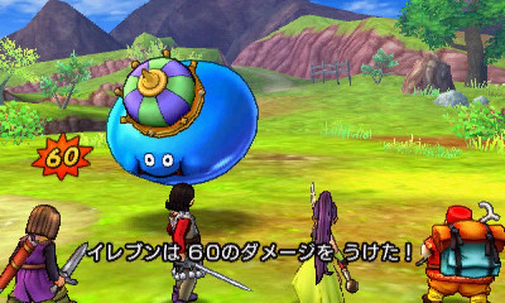 Dragon-Quest-XI_06-26-17_004.jpg Dragon-Quest-XI_06-26-17_004.jpg