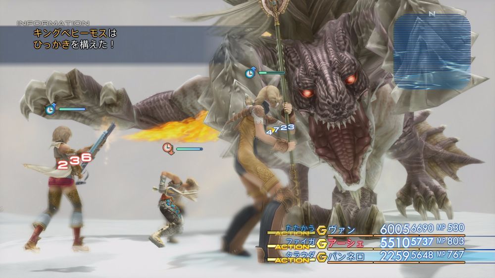 Final-Fantasy-XII-The-Zodiac-Age_2017_06-18-17_004.jpg Final-Fantasy-XII-The-Zodiac-Age_2017_06-18-17_004.jpg