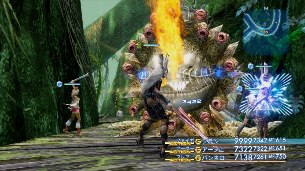 Final-Fantasy-XII-The-Zodiac-Age_2017_06-18-17_009.jpg Final-Fantasy-XII-The-Zodiac-Age_2017_06-18-17_009.jpg