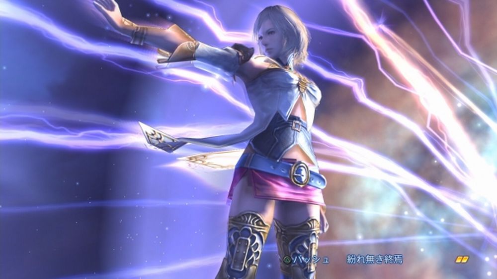 Final-Fantasy-XII-The-Zodiac-Age_2017_06-18-17_021.jpg_600.jpg Final-Fantasy-XII-The-Zodiac-Age_2017_06-18-17_021.jpg_600.jpg