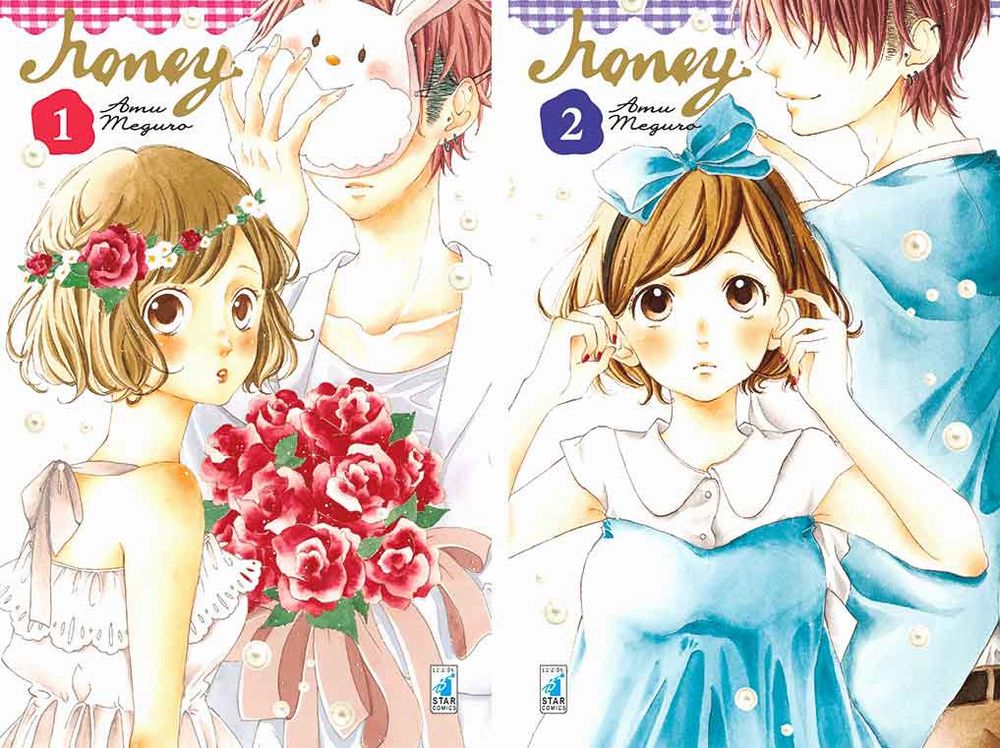 Honey1.jpg Honey1.jpg