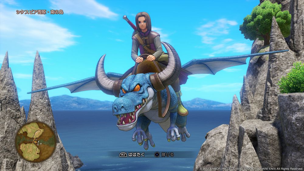 Svelata la durata di Dragon Quest XI dq11.jpg