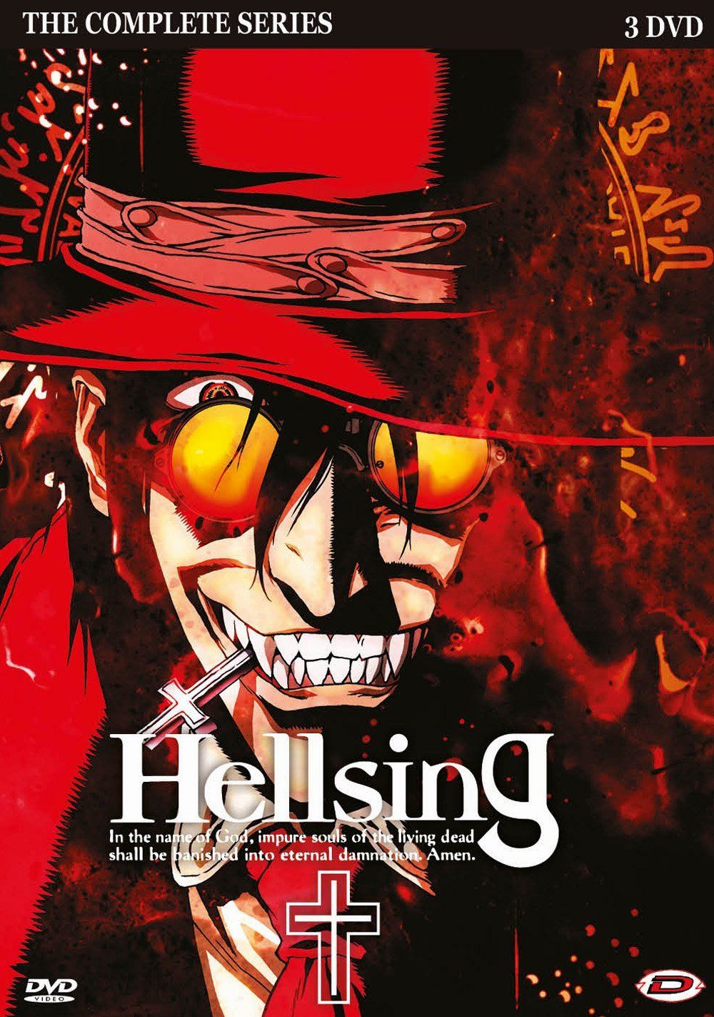 hellsing_dvd