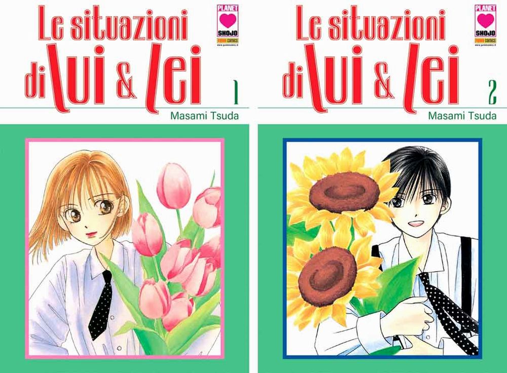 karekano1.jpg karekano1.jpg
