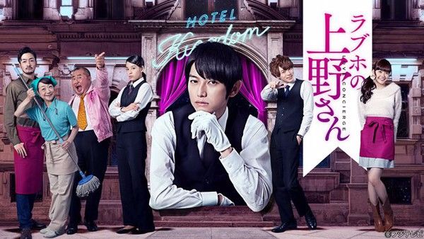 love-concierge.jpg love-concierge.jpg
