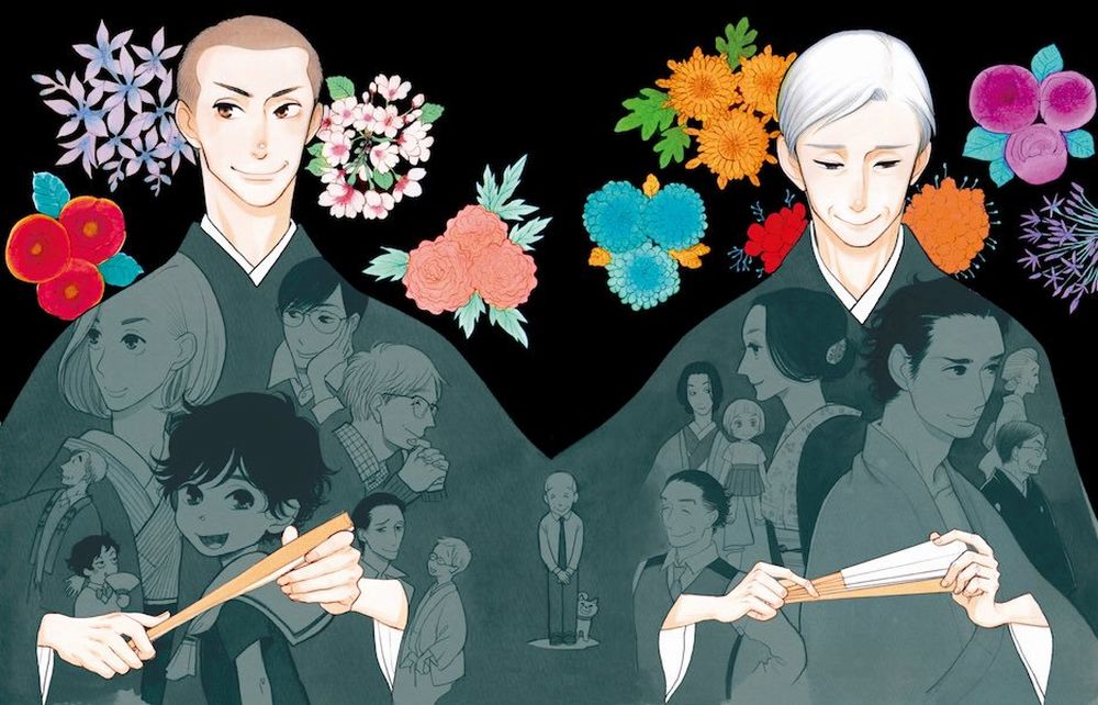 showa_genroku_rakugo_shinju_2.jpg showa_genroku_rakugo_shinju_2.jpg