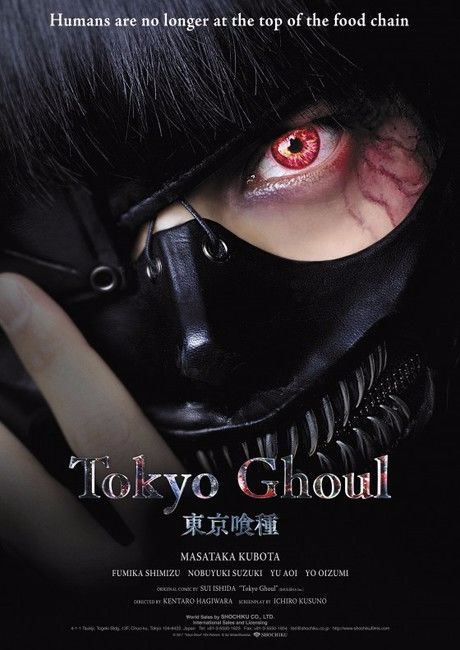 tokyo-ghoul-english-poster.jpg tokyo-ghoul-english-poster.jpg