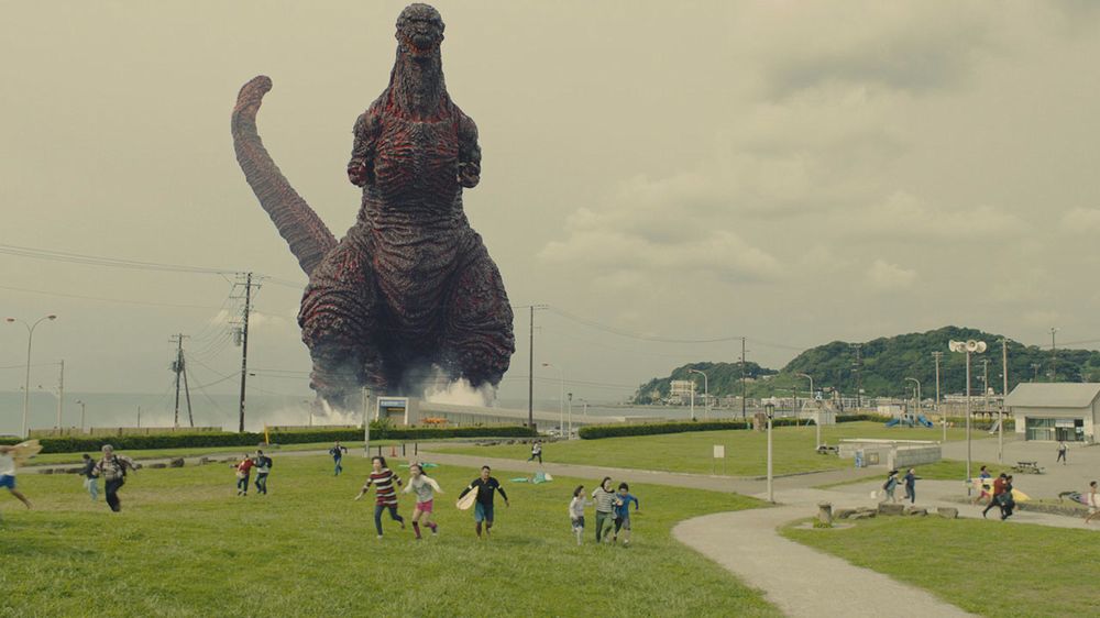 shin-godzilla.jpg shin-godzilla.jpg