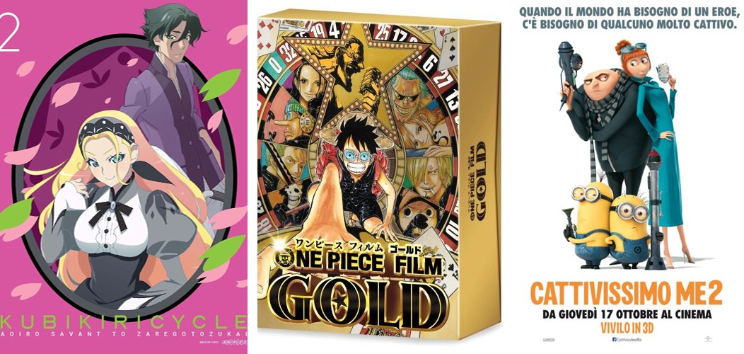 Kubikiri Cycle - One Piece Gold - Cattivissimo Me Kubikiri Cycle One Piece Gold Cattivissimo Me