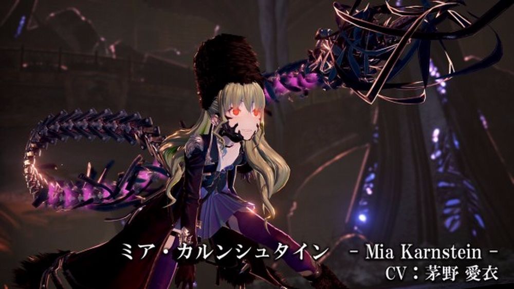 Code-Vein-Fami_07-18-17_001.jpg Code-Vein-Fami_07-18-17_001.jpg