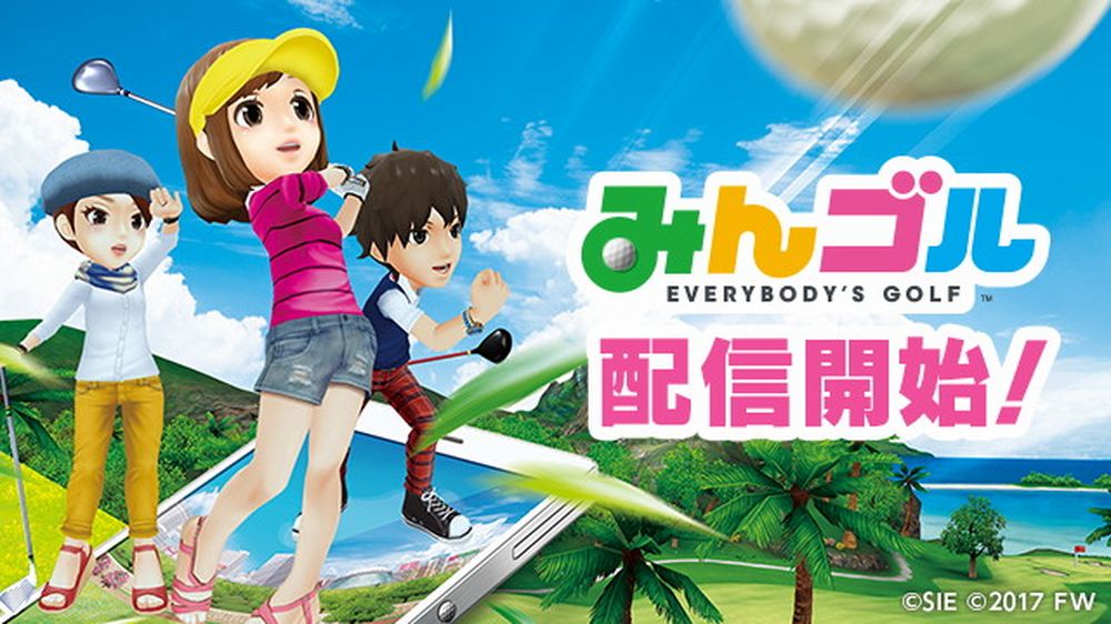 Everybody's Golf per smartphone è ufficialmente disponibile EverybodyGolf.jpg