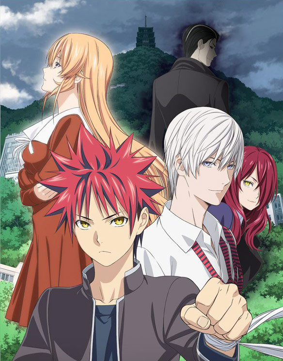 Food Wars 3 Locandina