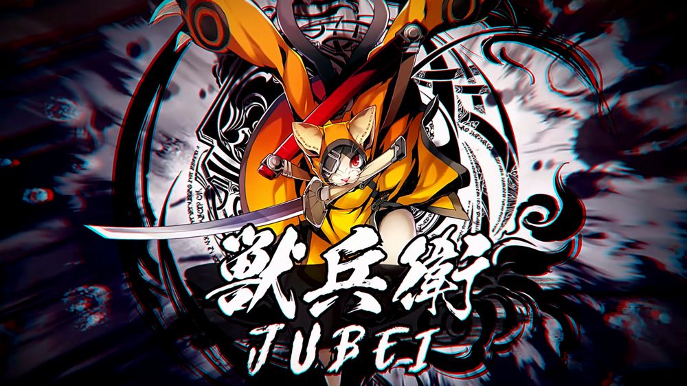 Jubei.jpg Jubei.jpg