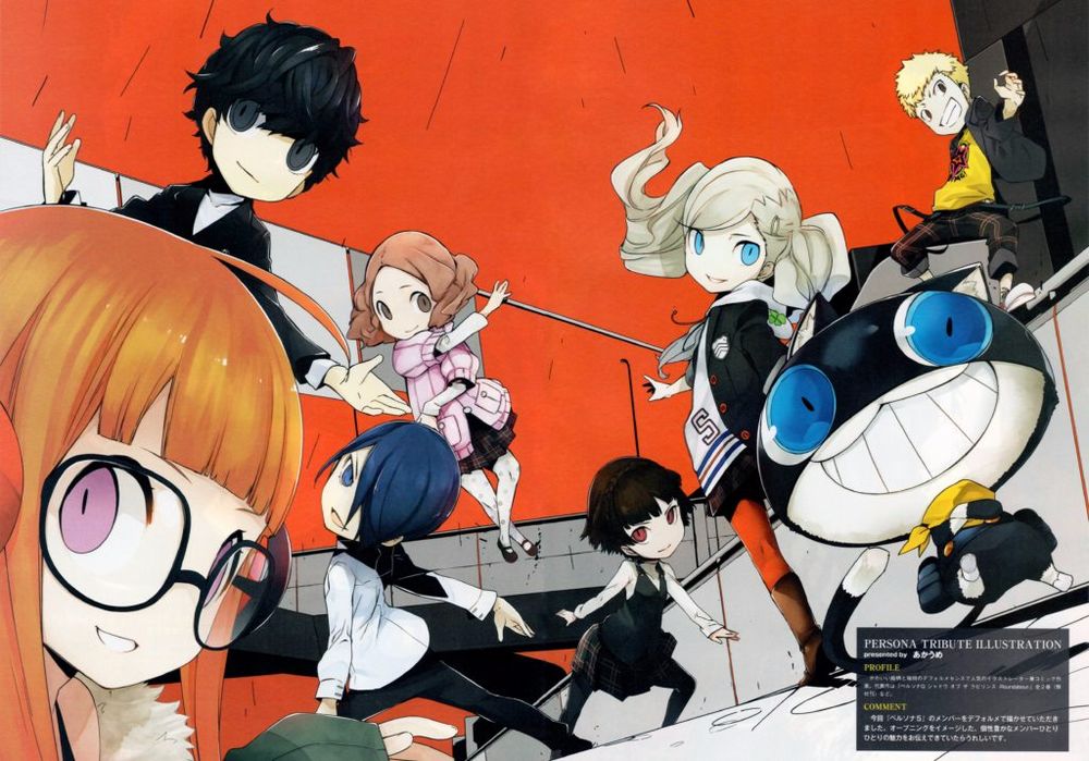 personaq.jpg